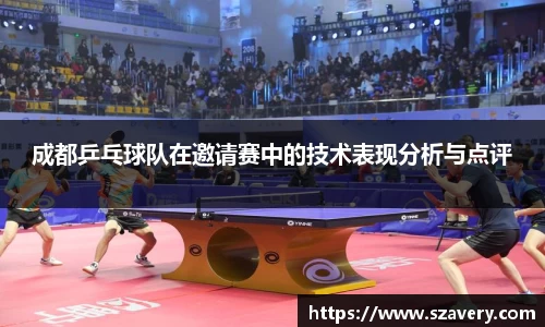 九游娱乐