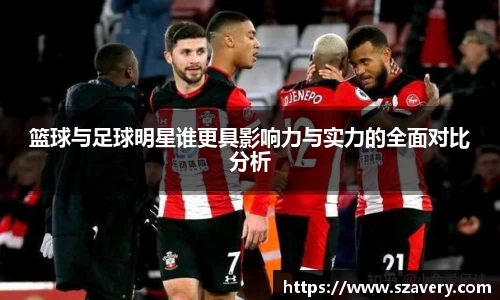 九游官网