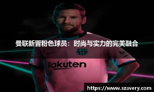 九游官网